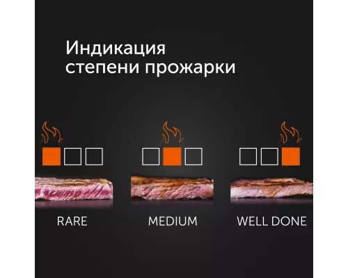 Гриль-духовка RED SOLUTION SteakPRO RGM-M816P