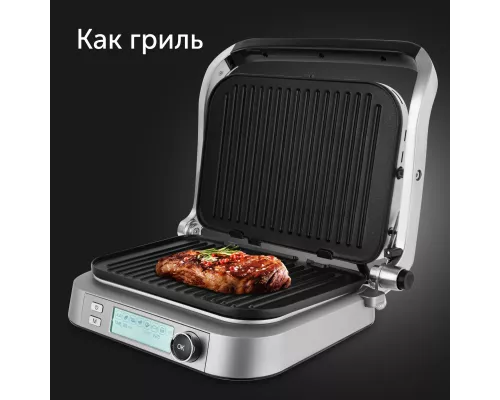 Гриль-духовка RED SOLUTION SteakPRO RGM-M816P