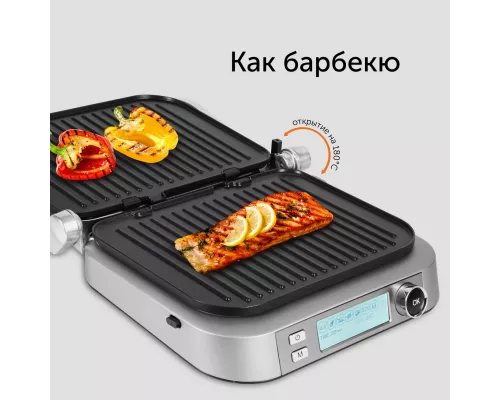 Гриль-духовка RED SOLUTION SteakPRO RGM-M816P