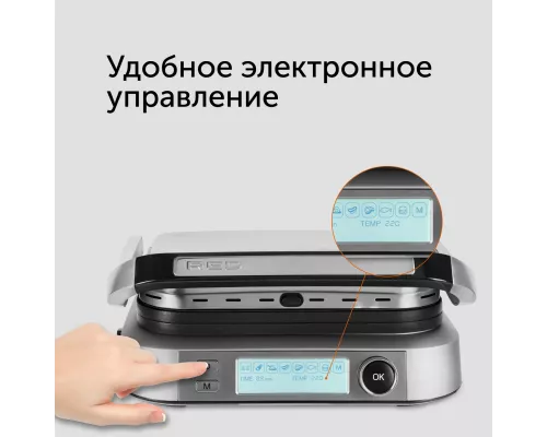 Гриль-духовка RED SOLUTION SteakPRO RGM-M816P