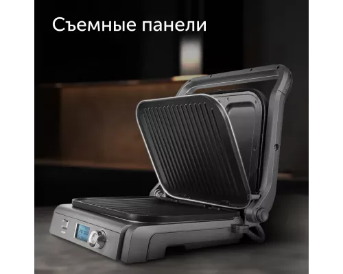 Гриль RED SOLUTION SteakPRO RGM-M835D