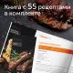 Гриль RED SOLUTION SteakPRO RGM-M835D