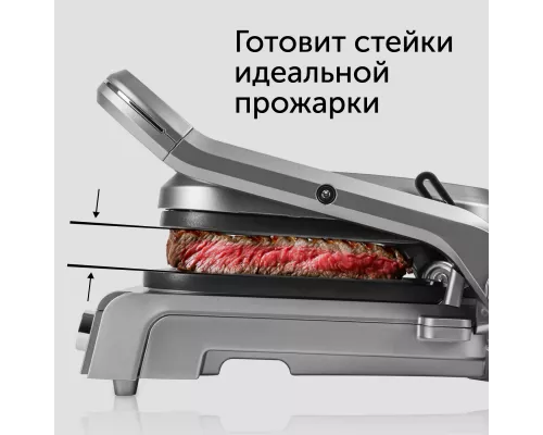 Гриль RED SOLUTION SteakPRO RGM-M835D