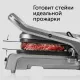 Гриль RED SOLUTION SteakPRO RGM-M835D