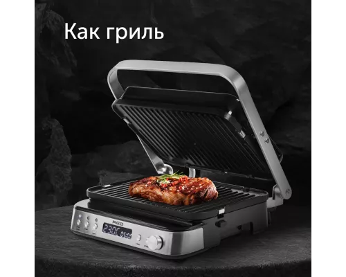 Гриль RED SOLUTION SteakPRO RGM-M819D