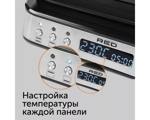 Гриль RED SOLUTION SteakPRO RGM-M819D