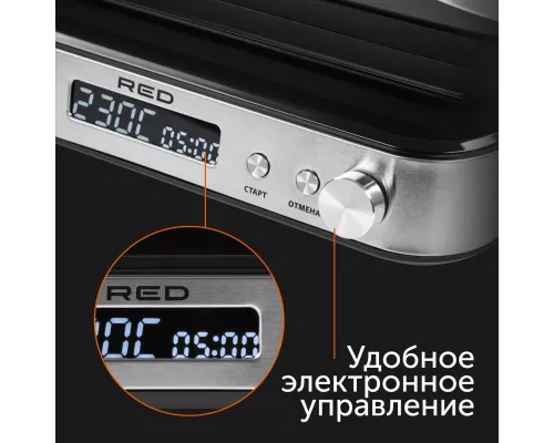 Гриль RED SOLUTION SteakPRO RGM-M819D