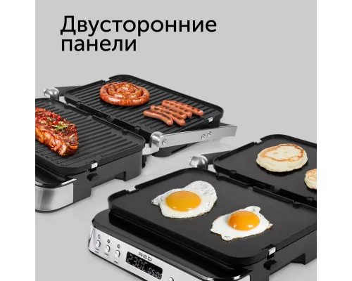 Гриль RED SOLUTION SteakPRO RGM-M819D