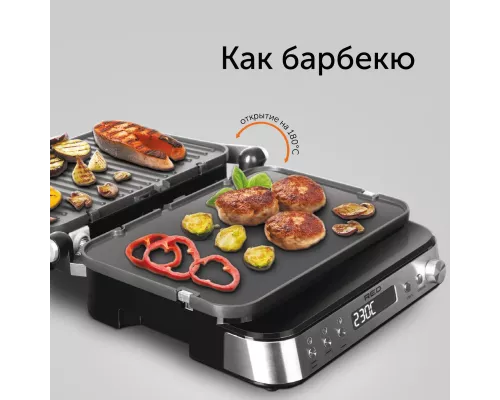 Гриль RED SOLUTION SteakPRO RGM-M819D