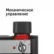 Кофеварка RED SOLUTION RCM-M1523