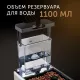 Кофемашина RED SOLUTION Indi RCM-1540