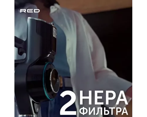 Пылесос вертикальный RED SOLUTION RV-UR3100