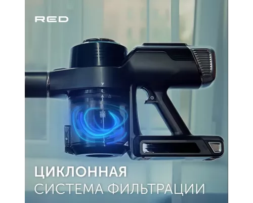 Пылесос вертикальный RED SOLUTION RV-UR3100