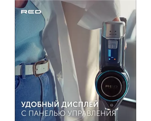 Пылесос вертикальный RED SOLUTION RV-UR3100