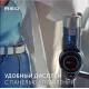 Пылесос вертикальный RED SOLUTION RV-UR3100