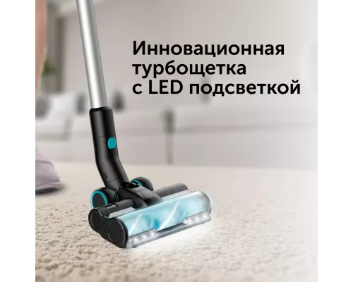 Пылесос вертикальный RED SOLUTION RV-UR3100