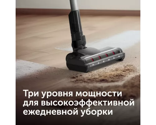 Пылесос вертикальный RED SOLUTION RV-UR362