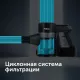 Пылесос вертикальный RED SOLUTION RV-UR362