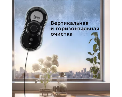 Умный робот-мойщик окон RED SOLUTION SkyWiper RV-RW001S Умный робот-мойщик окон RED SOLUTION SkyWiper RV-RW001S