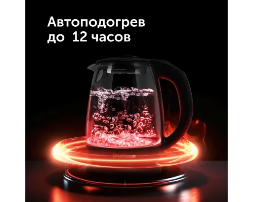 Умный чайник RED SOLUTION SkyKettle RK-G210S