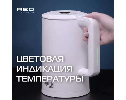 Умный чайник RED SOLUTION SkyKettle RK-M216S