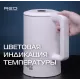 Умный чайник RED SOLUTION SkyKettle RK-M216S