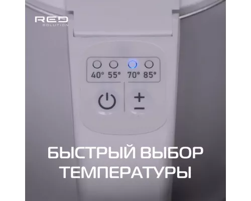 Умный чайник RED SOLUTION SkyKettle RK-M216S