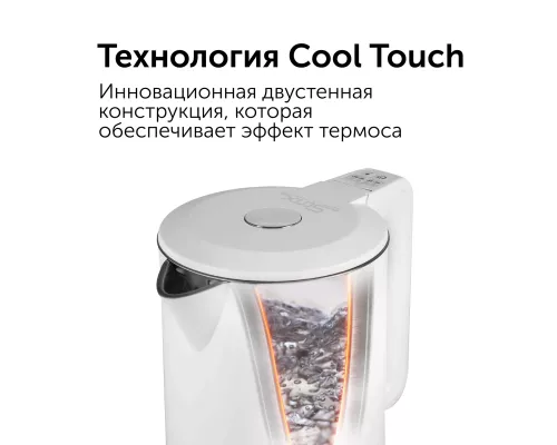 Умный чайник RED SOLUTION SkyKettle RK-M216S