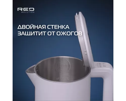 Умный чайник RED SOLUTION SkyKettle RK-M216S