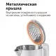 Умный чайник RED SOLUTION SkyKettle RK-M216S