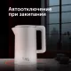 Умный чайник RED SOLUTION SkyKettle RK-M216S