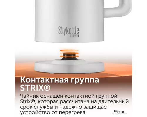 Умный чайник RED SOLUTION SkyKettle RK-M216S