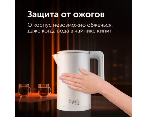 Умный чайник RED SOLUTION SkyKettle RK-M216S