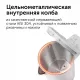 Умный чайник RED SOLUTION SkyKettle RK-M216S