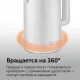 Умный чайник RED SOLUTION SkyKettle RK-M216S