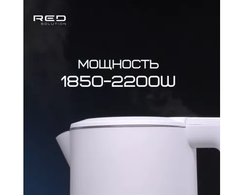 Умный чайник RED SOLUTION SkyKettle RK-M216S