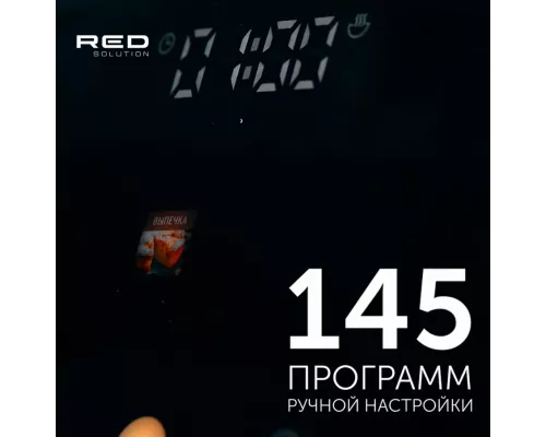 Мультиварка RED SOLUTION RMC-88