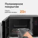 Микроволновая печь RED SOLUTION RM-2301D