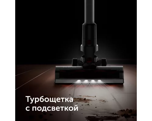 Пылесос вертикальный RED SOLUTION V3060