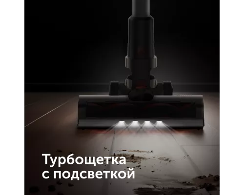 Пылесос вертикальный RED SOLUTION V3070