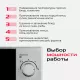 Микроволновая печь RED SOLUTION RM-2011