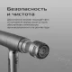 Фен RED SOLUTION F582