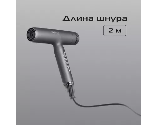 Фен RED SOLUTION F582