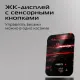 Весы кухонные RED SOLUTION SM725