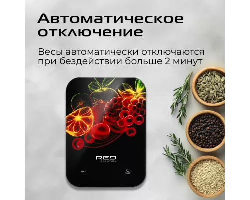 Весы кухонные RED SOLUTION SM726