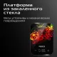 Весы кухонные RED SOLUTION SM726