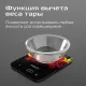 Весы кухонные RED SOLUTION SM726