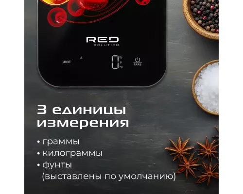 Весы кухонные RED SOLUTION SM726