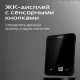 Весы кухонные RED SOLUTION SM727