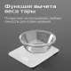 Весы кухонные RED SOLUTION SM732